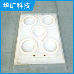 輕型尼龍柱鞋的良好特性，問題遠離我們